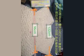 涟漪：清新女士圆领百搭钩针小衫（有编织图解）图片