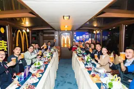 麦当劳“麦麦夜市”新品上线，助力烟火夜经济图片