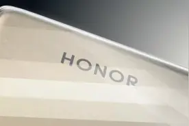 天玑9000旗舰芯加持，荣耀70系列再预热图片