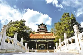 跟着云视角走进颐和园博物馆“后台”图片