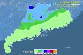 本周末开始！“龙舟水”期间广州或有六次暴雨过程，时间表→图片