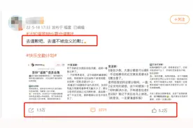 “不被定义”文学火了！各专业鬼才改编版本上线，你被戳中了吗？图片