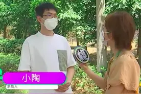 极目快评｜漏掉学生高考报名还要求签自愿放弃声明，别甩锅啊图片