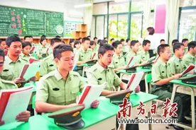 走特色之路 创一流名校图片