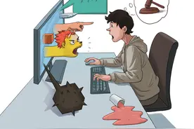 六平台防网暴功能实效考：当成千上万恶意信息来袭时图片