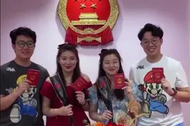 超甜！济南双胞胎“520”同时领证：毕业证、驾驶证都同一天拿的图片