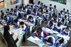 四川汉源发生4.8级地震，这群师生上演教科书式疏散