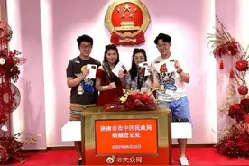 济南双胞胎520同天领证 妯娌靠一颗“痣”来区分兄弟图片