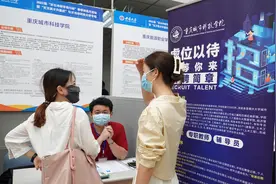 该以什么姿势看待企业毁约应届毕业生？| 新京报快评图片