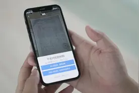 终于！快赔模式实现规模化应用，好医保宣布90%案件可做到“2日快赔”图片