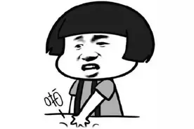 百余名老人被骗192万元！警惕这些骗局→图片