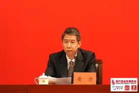 广东省纪委、省监委：从严从实履行省第十三次党代会换届纪律图片