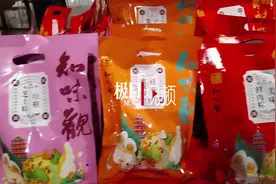 世界计量日，武汉市场监管部门现场检验“净含量”图片