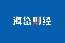 海岱财经｜2024淄博企业百强榜公布图片
