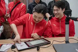 冬奥冠军徐梦桃在沈阳登记结婚图片