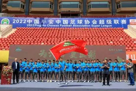 为河南 更出彩 2022赛季河南嵩山龙门重燃战火再出征图片