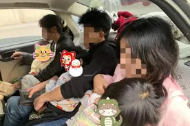 一个都不能多！孩子再小也算超员图片