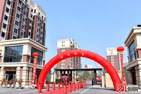 廊坊临空经济区域内首批回迁安置房正式交付图片
