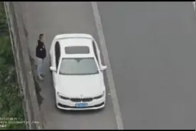 驾驶员注意！这是诈骗图片