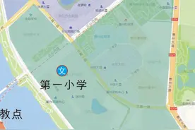 惠城区2022年公办学校一年级户籍生学区划分范围公布图片