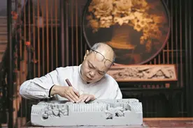 刀尖流转 青砖为伴图片