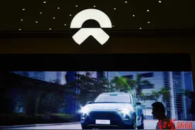 首家三地上市中国企业！蔚来汽车为什么？图片