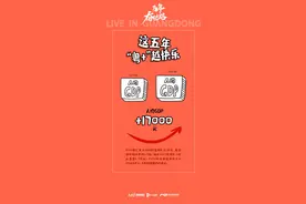 一组笑脸，看见广东人的快乐图片