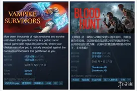 在87%好评的《吸血鬼崛起》中，成为德古拉图片