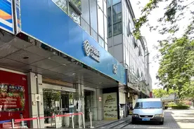 线上预约线下受理，上海普陀首批移动、电信、联通营业厅营业图片