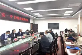 当阳一中考察团赴红安一中交流学习图片
