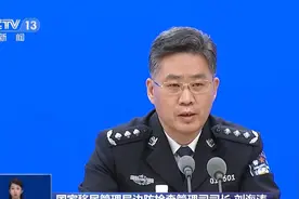 因这些必要事由出国，国家移民管理局将及时审批图片