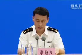 李政良：海关将继续从严从紧抓好入境卫生检疫 确保入境人员全链条闭环管理视频封面