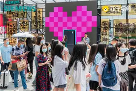 西门子智能eNose超氧零度保鲜冰箱湖南苏宁首发图片