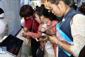 居家远程办公，如何防范“看不见的黑手”？图片