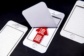 用户被逼成“话术大师”，办理保号套餐不该这么难 |新京报快评图片