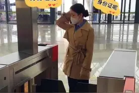 周知！“铁路12306”APP原来有这么多隐藏功能图片