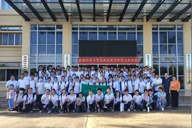 海师附中师生到“数据科学与智慧教育”教育部重点实验室参观学习图片