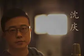 校园民谣与“疲惫却不后悔”的沈庆｜逝者图片