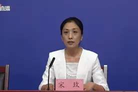 北京西城区：对鼓楼西大街113号院及相关区域采取封管控措施图片