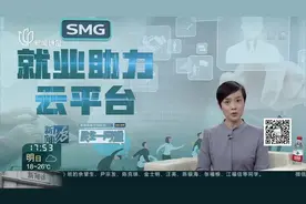 用人单位苦等俩月 入职体检哪里能做？