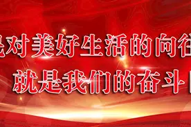 健康教育 | 夏日运动后，如何正确补充水分？图片