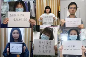 这群流调志愿者来自上海中医大：给阳性患者多一点包容、关心图片