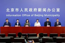 北京：按照“快、严、准、实”的要求，注重细节为王，坚决打好疫情防控主动仗图片