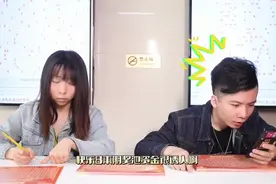 选十怎么玩？单注最高奖金1000万元图片