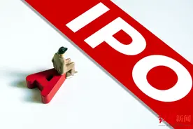 IPO观察丨萤石网络“海康依赖症”难解，售卖家用摄像头，隐私泄露存隐患图片