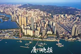 最新！厦门出台购房新政图片