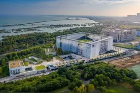 安徽省美术馆建成开放图片