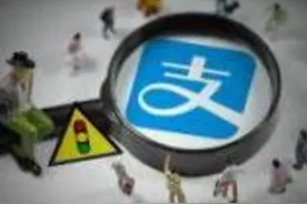 听支付宝理财师的建议买了五矿信托产品，出现损失谁来承担图片