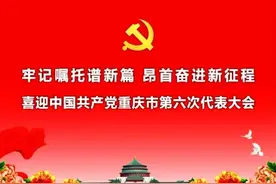 安检很重要！请大家主动配合哦图片