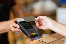 中国邮政储蓄银行重要公告！事关信用卡分期提前还款违约金收费，速看......图片